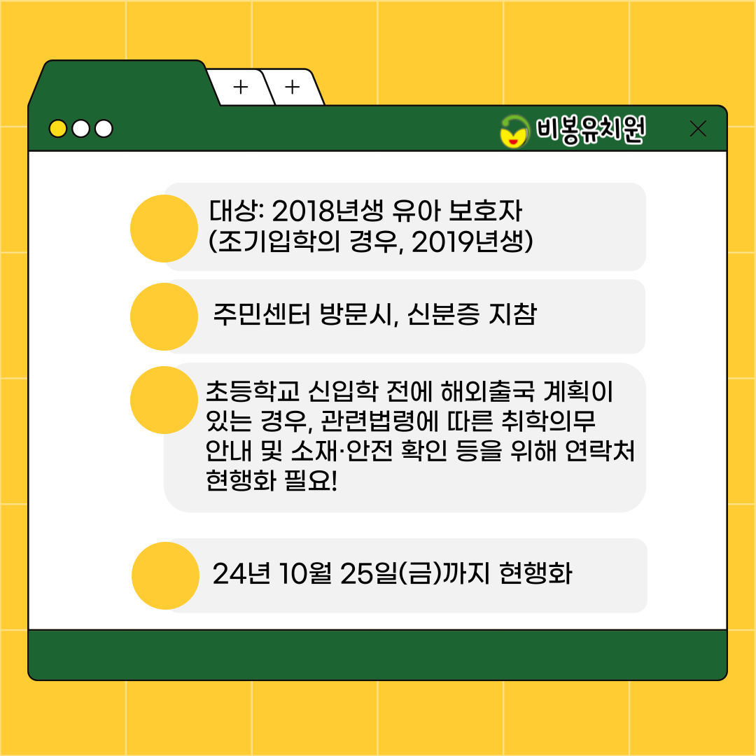 제목을-입력해주세요_-002