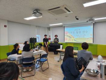 KakaoTalk_20241008_163743405.jpg