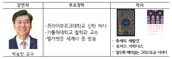 스크린샷 2024-10-02 130753