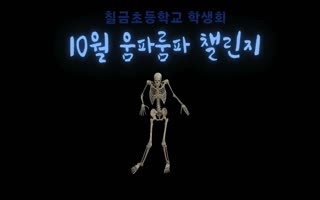 대표이미지.jpg