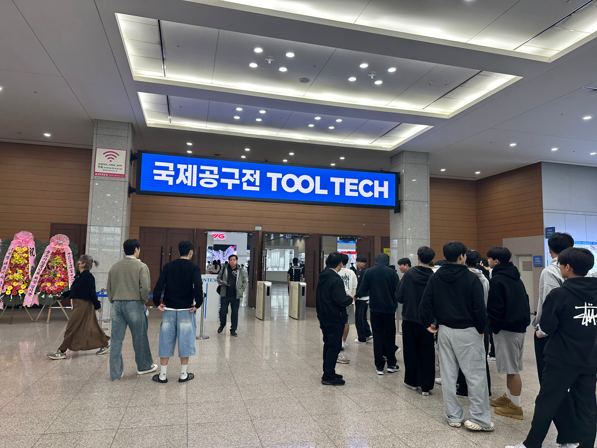 KakaoTalk_20241018_114659660_02