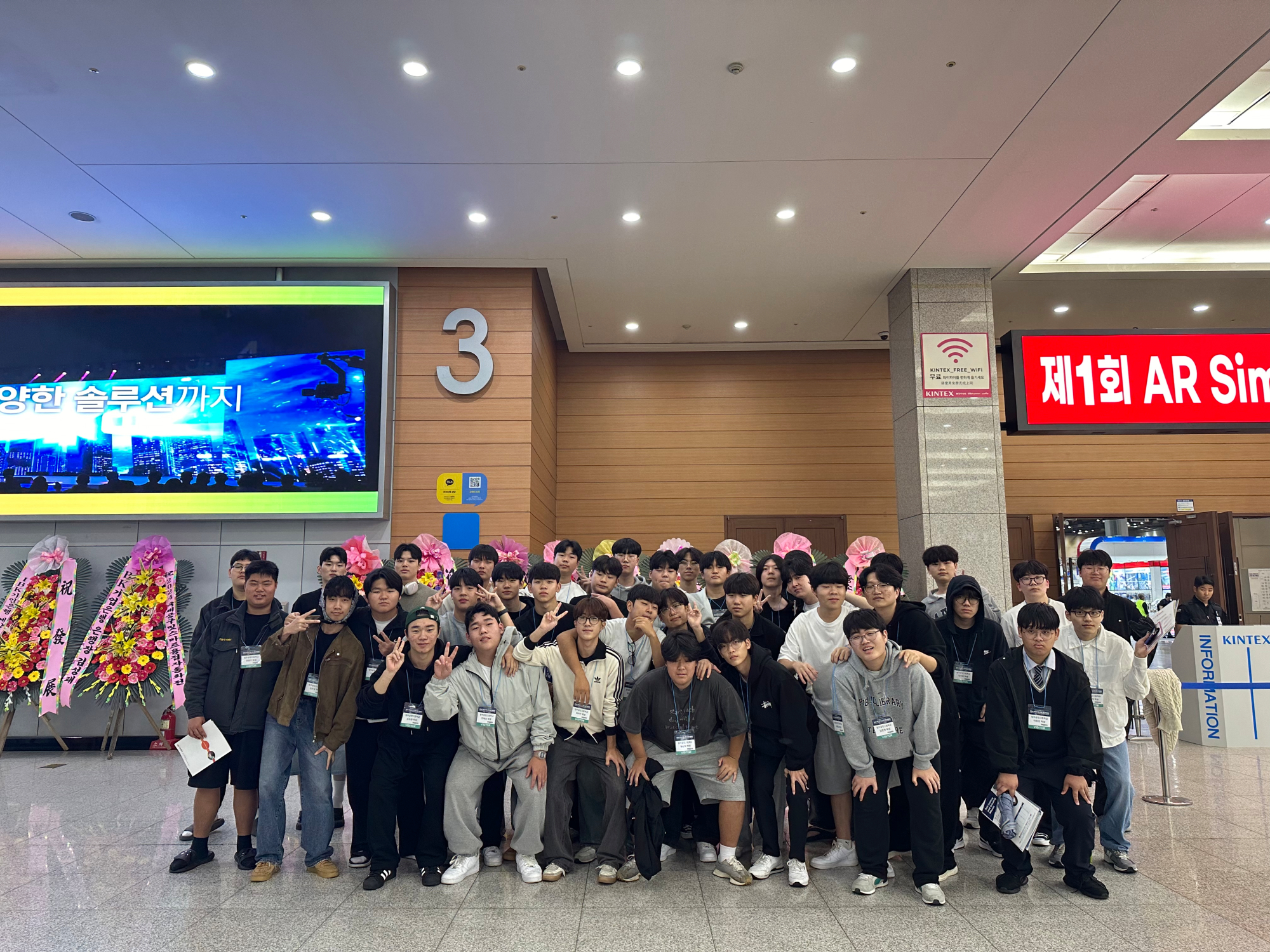 KakaoTalk_20241018_135714193_03