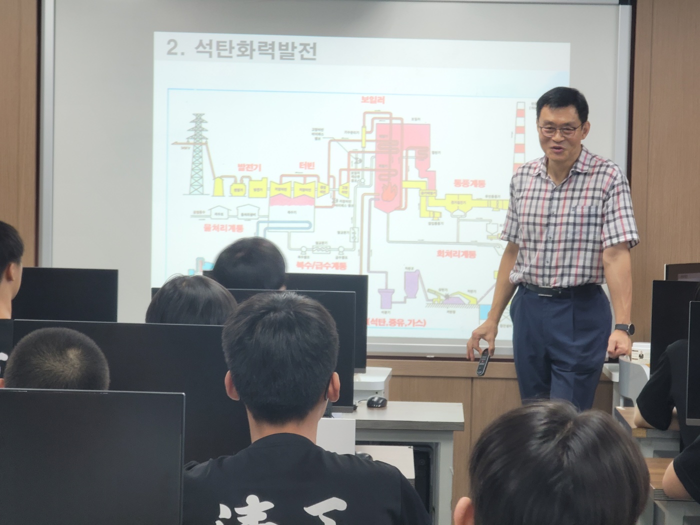 발전인재개발원 외부교육 (3)