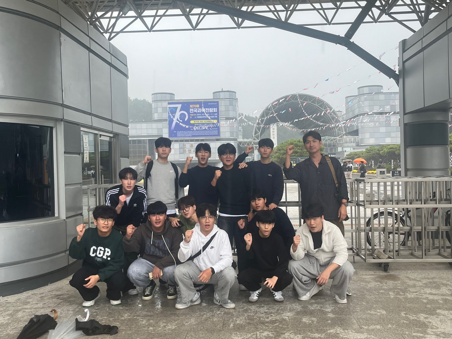 2반 단체사진