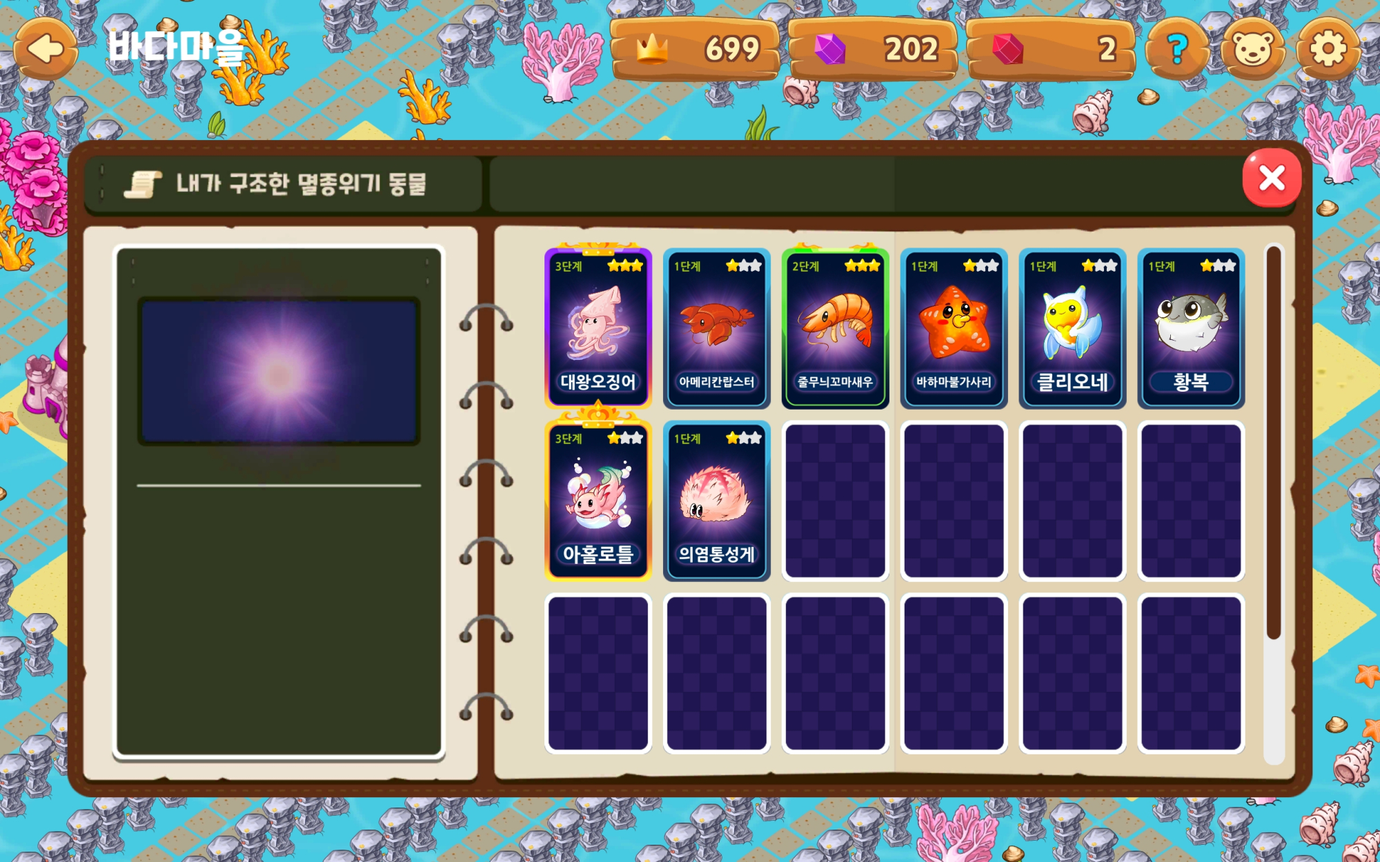 Screenshot_20241014_082127_! 