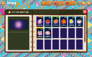 Screenshot_20241014_082127_! .jpg