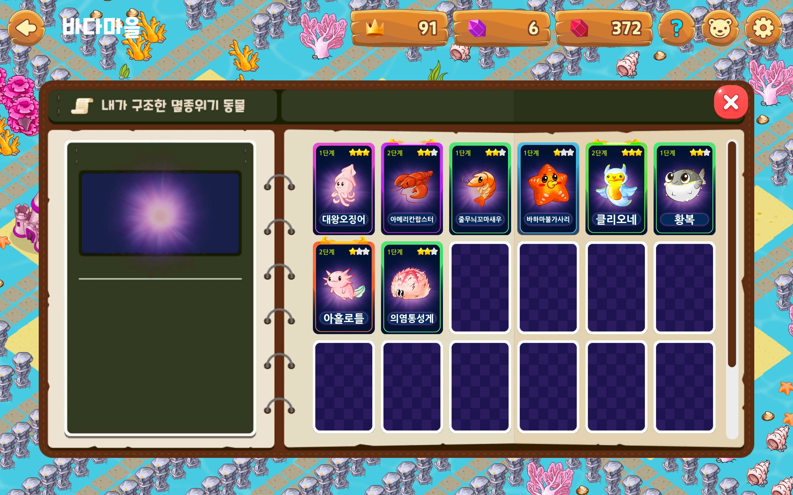 Screenshot_20241014_112432_! .jpg