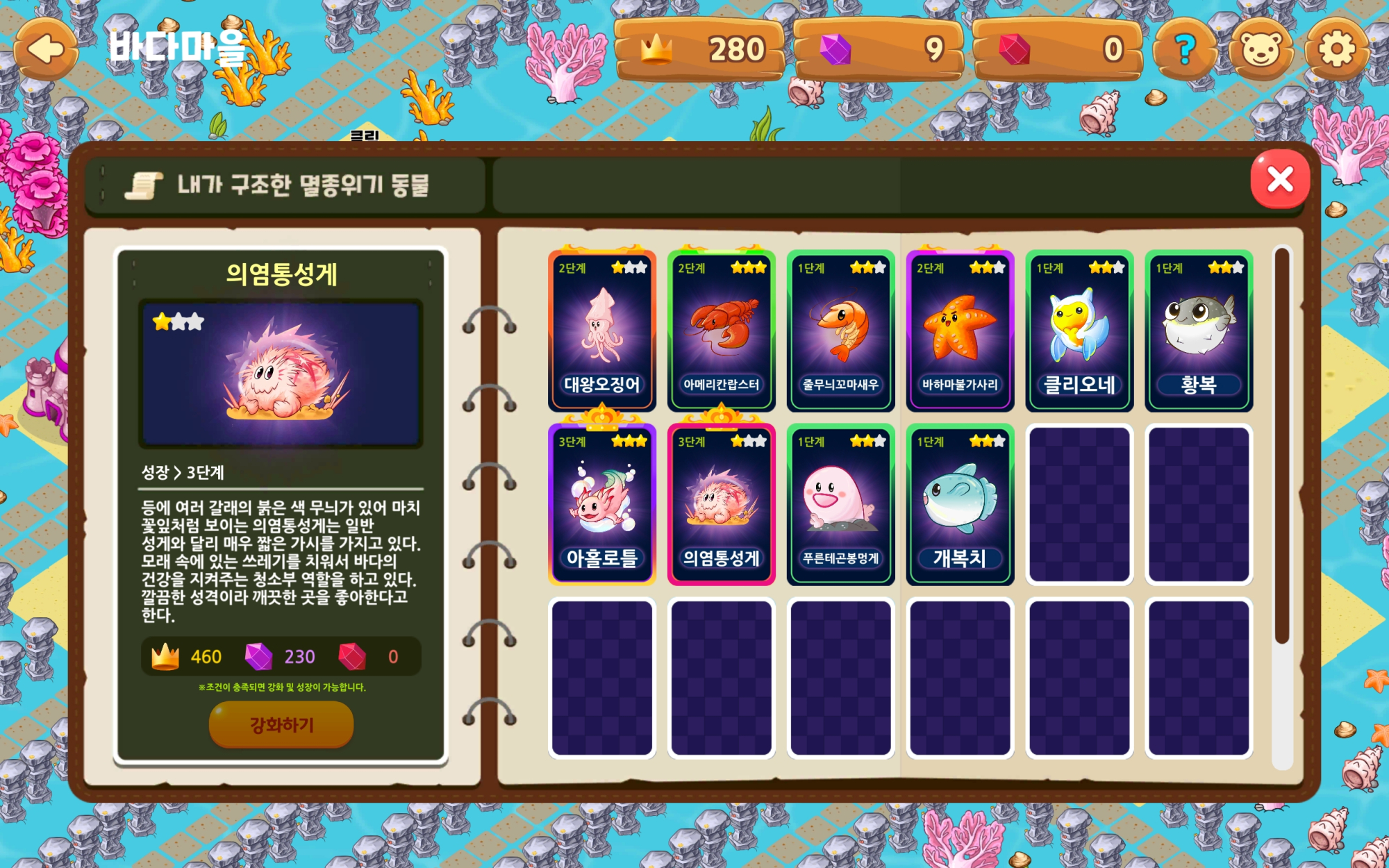 Screenshot_20241014_112958_! 