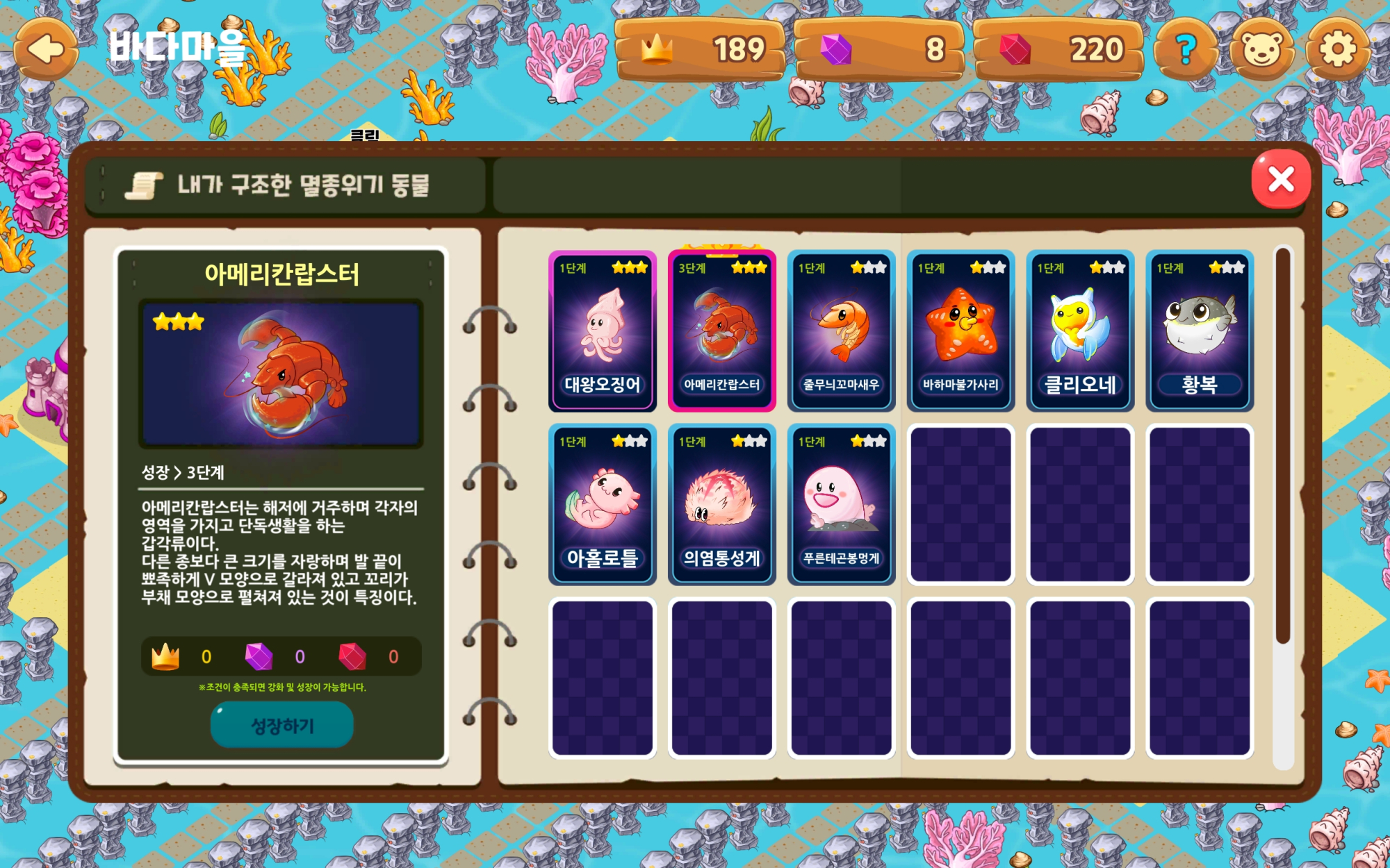 Screenshot_20241014_112225_! 