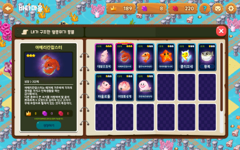 Screenshot_20241014_112225_! .jpg
