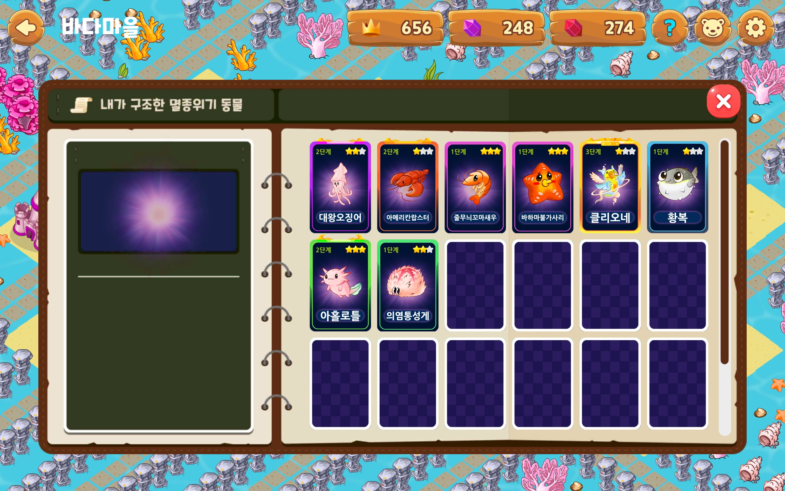 Screenshot_20241014_112432_! .jpg