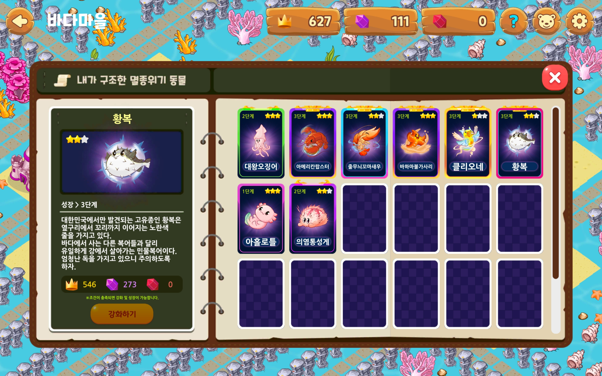 Screenshot_20241014_113617_! 