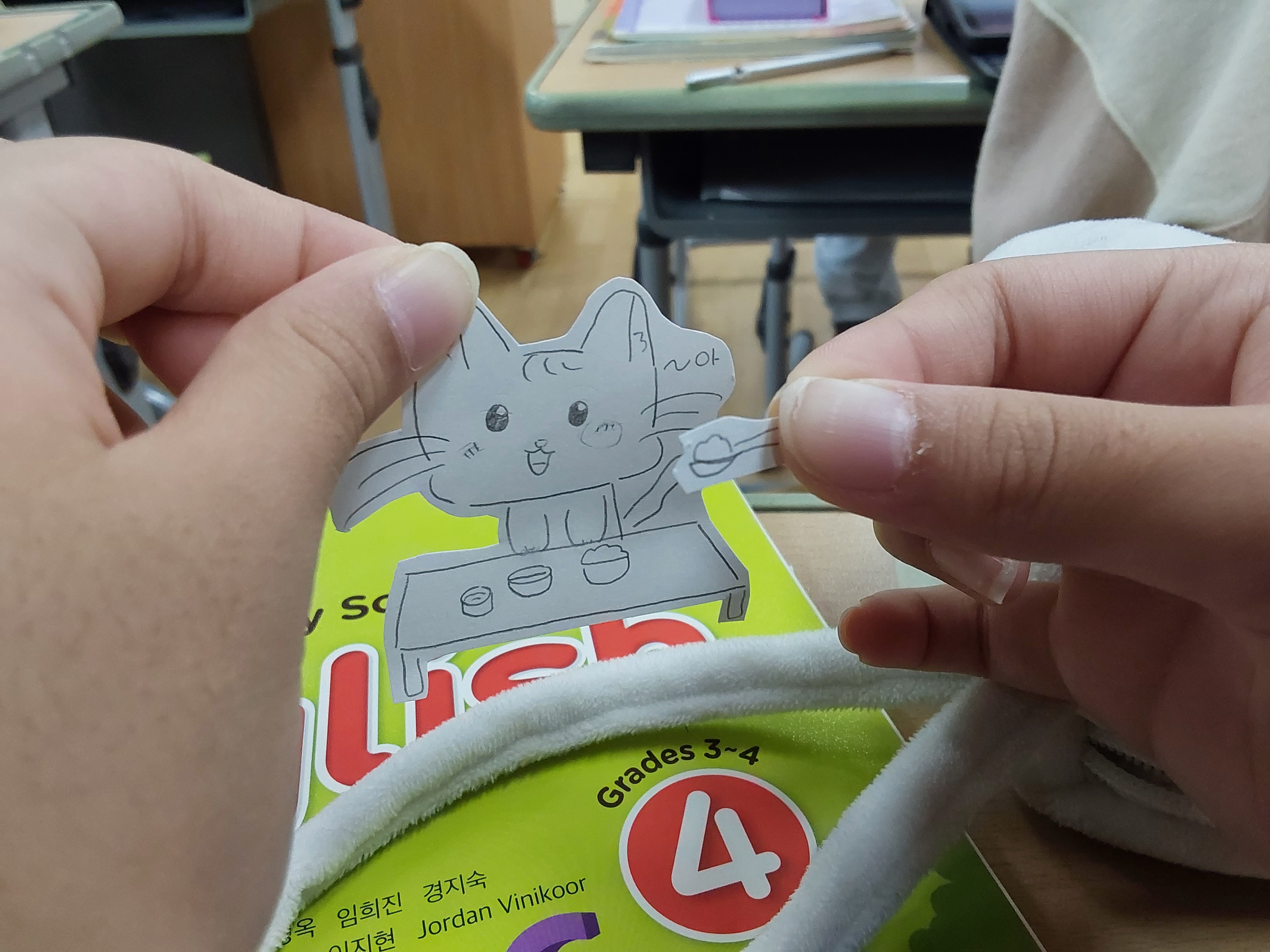 20241023_113941.jpg