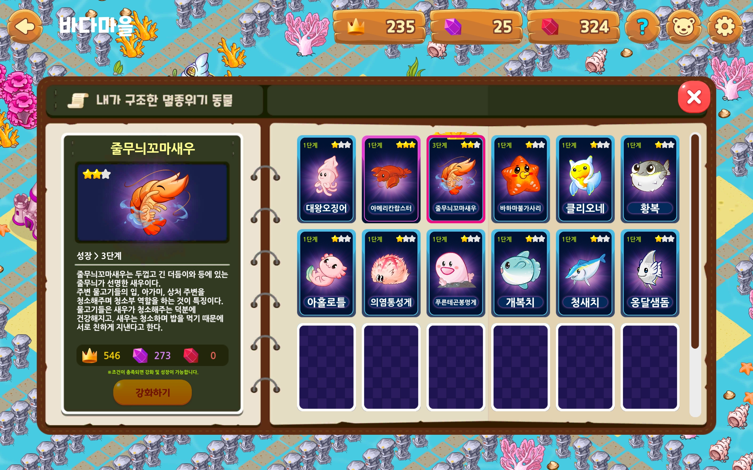 Screenshot_20241014_083239_! .jpg