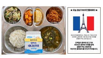 식단게시서식.jpg