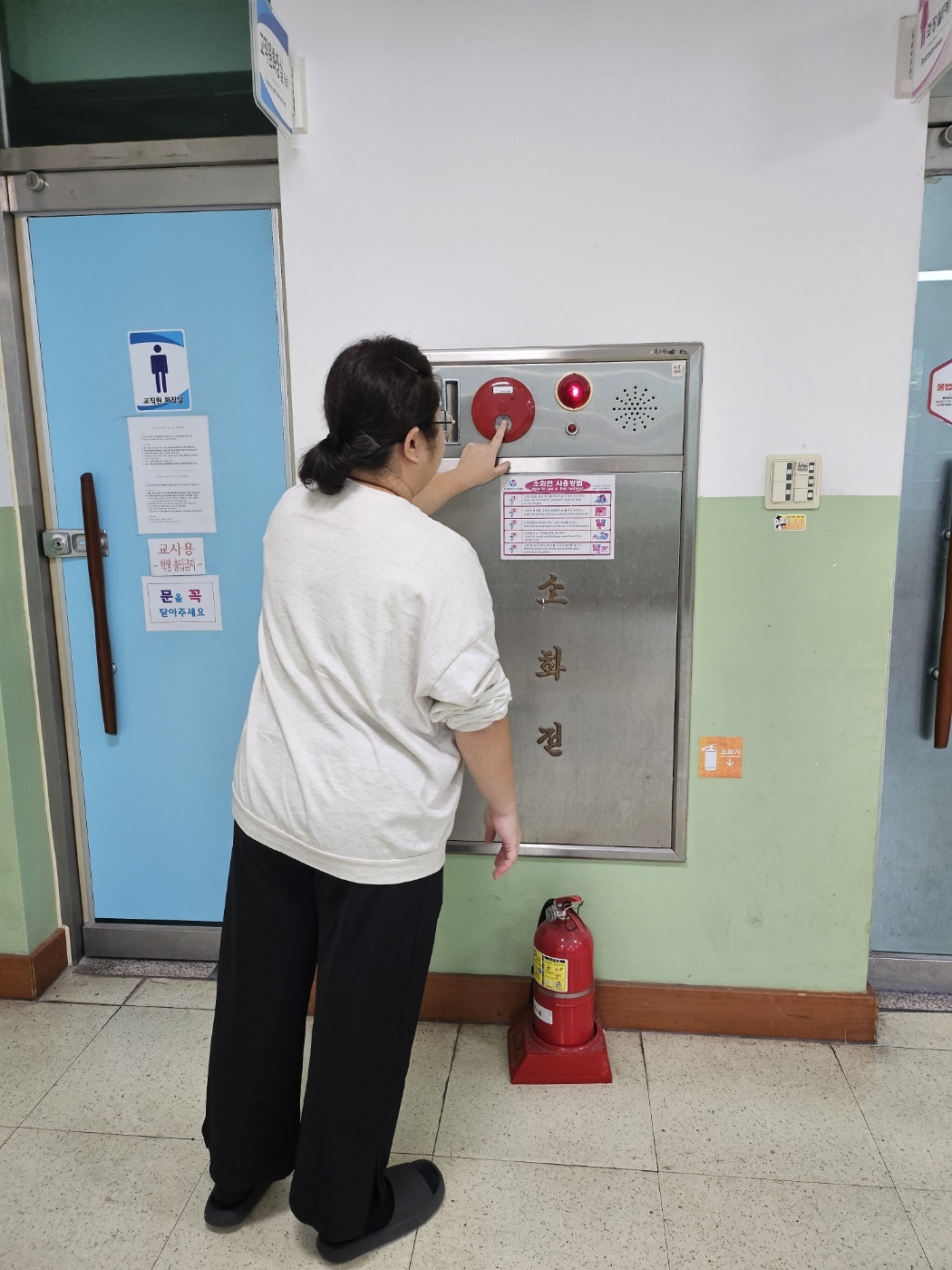 합동 소방훈련1.jpg