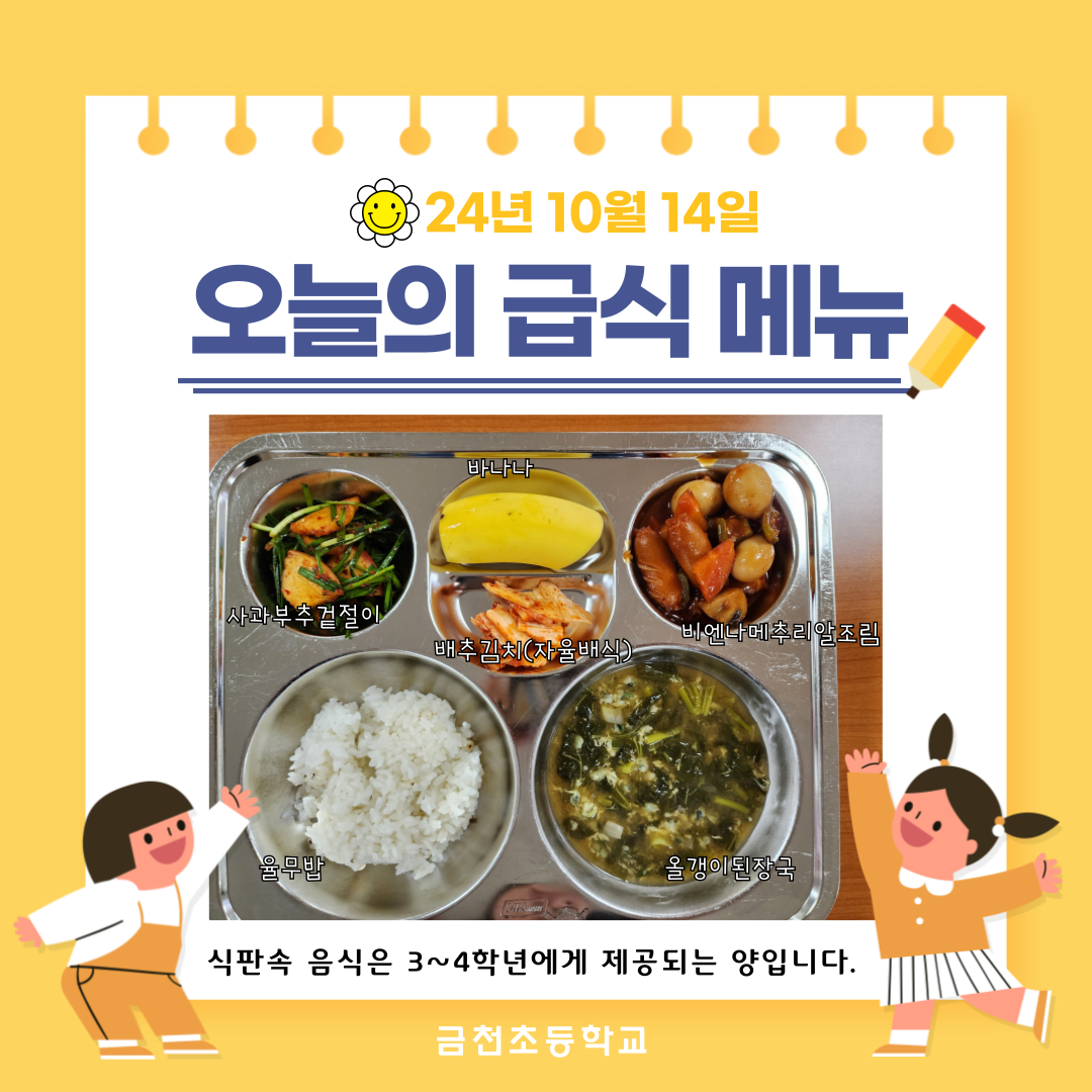 제목을-입력해주세요_-002 (40).png