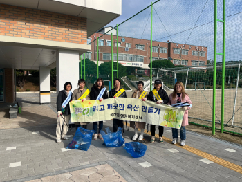 KakaoTalk_20241021_093143373.jpg