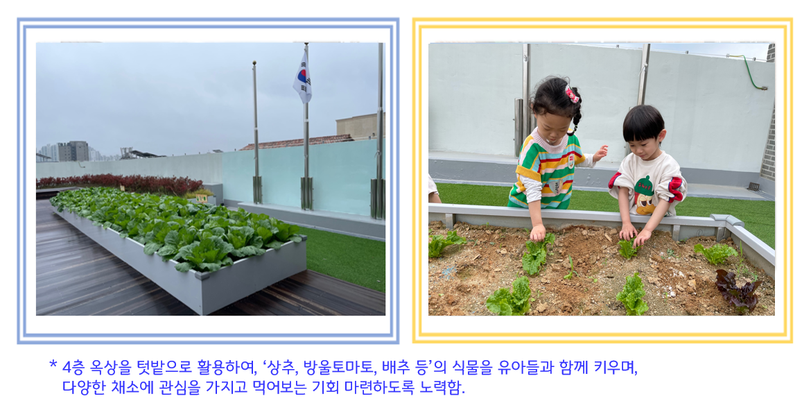 스크린샷 2024-10-29 161921