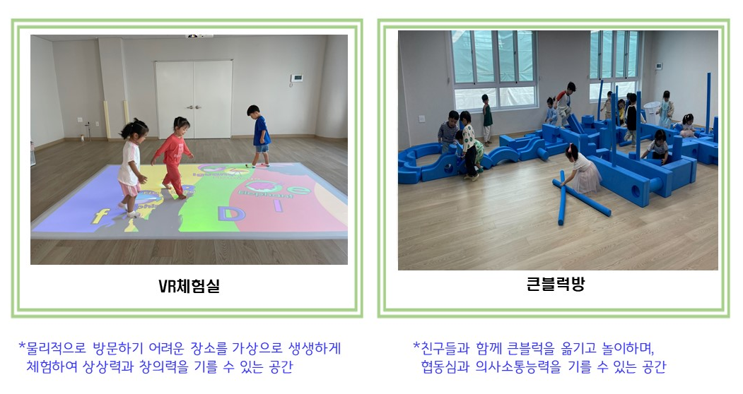 스크린샷 2024-10-29 153912