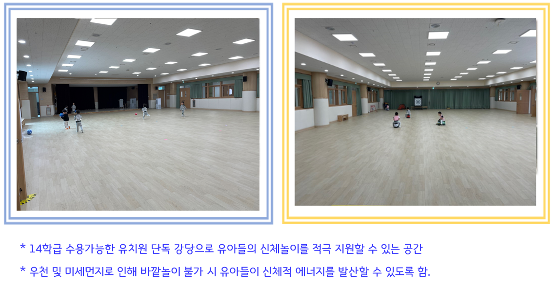 스크린샷 2024-10-29 162024