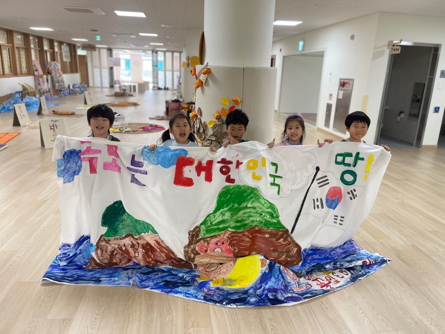KakaoTalk_20241025_141240882.jpg