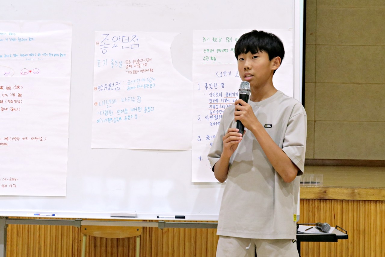 윗나루 행복 공동체(상진초등학교)_사진_20240704_15