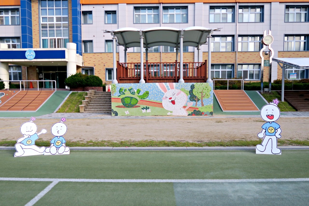 윗나루 행복 공동체(상진초등학교)_사진_20241011_1