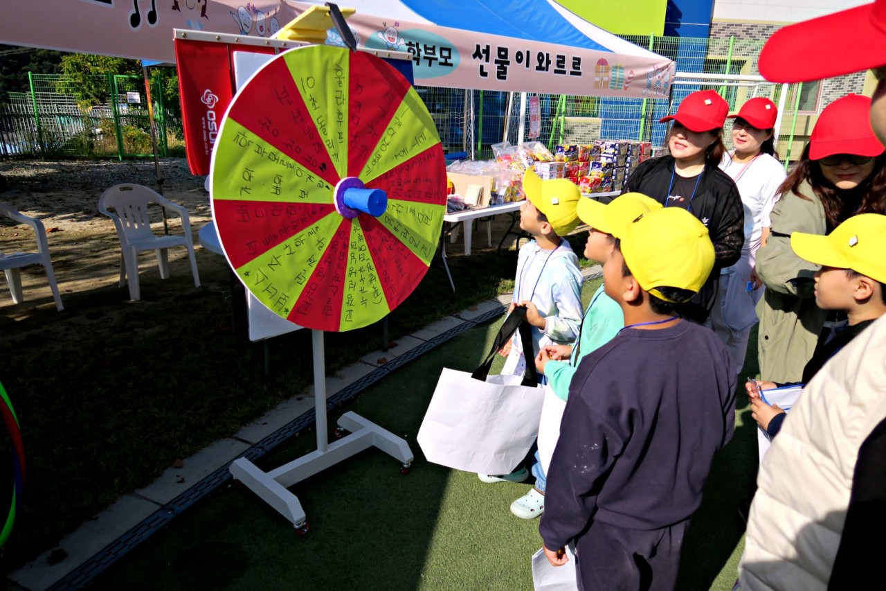 윗나루 행복 공동체(상진초등학교)_사진_20241011_16