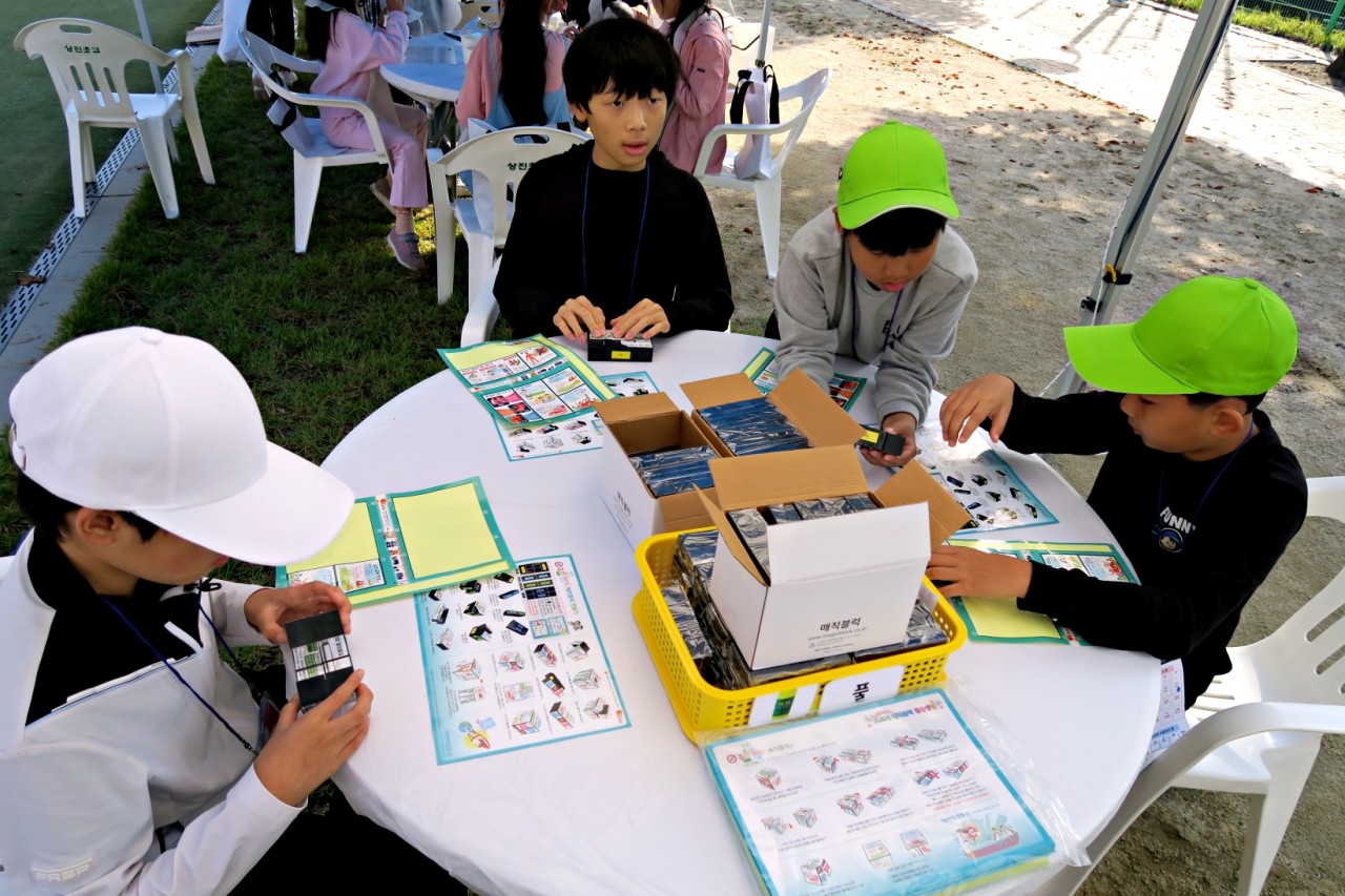 윗나루 행복 공동체(상진초등학교)_사진_20241011_13