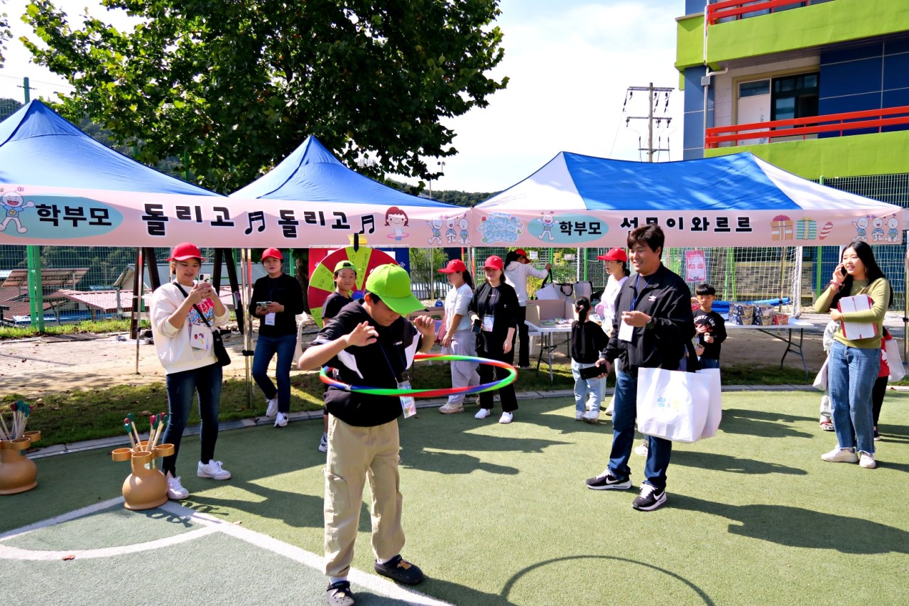 윗나루 행복 공동체(상진초등학교)_사진_20241011_46