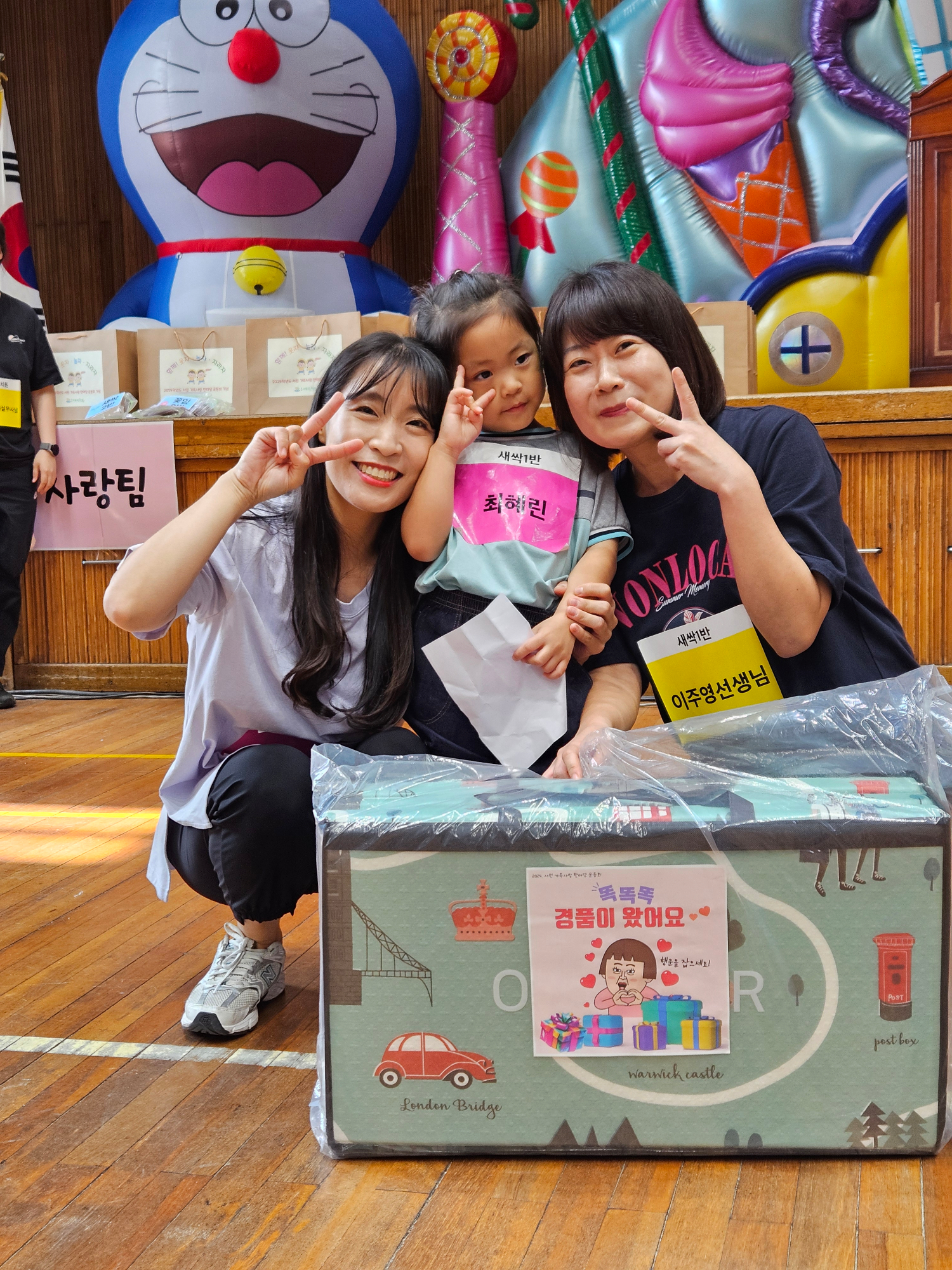 KakaoTalk_20241021_104935215_18