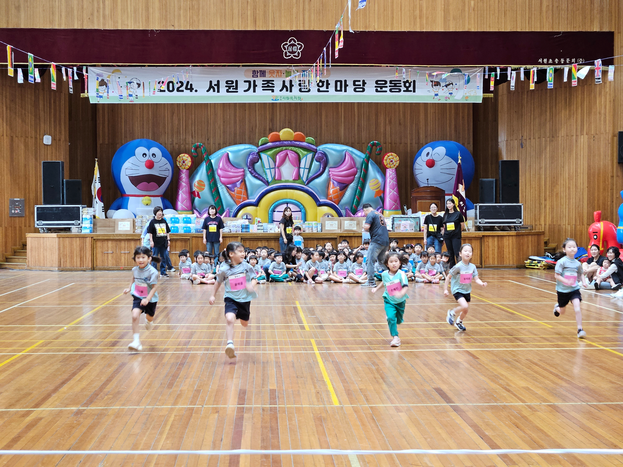KakaoTalk_20241021_104935215_05