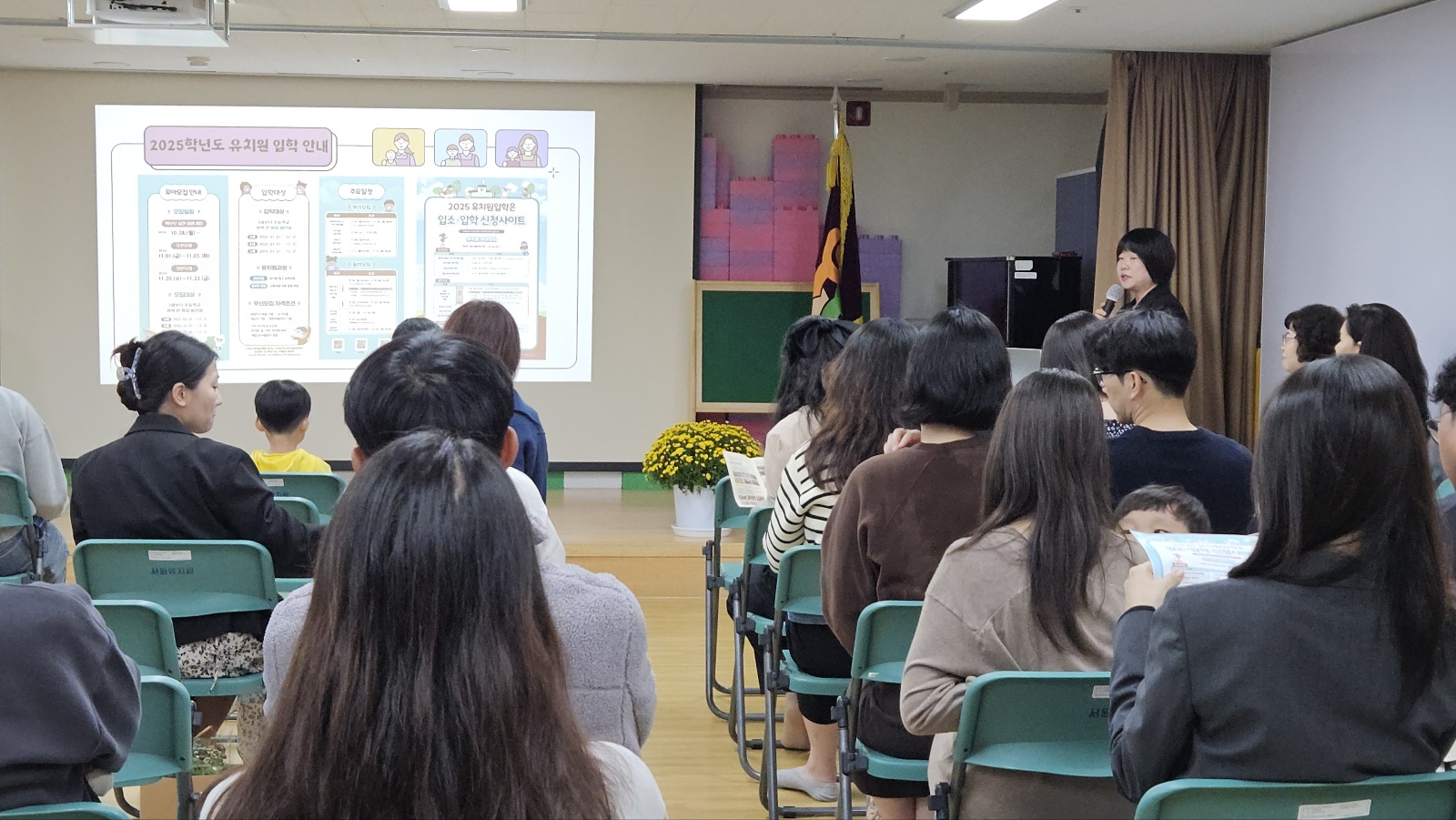 KakaoTalk_20241022_155912402_10