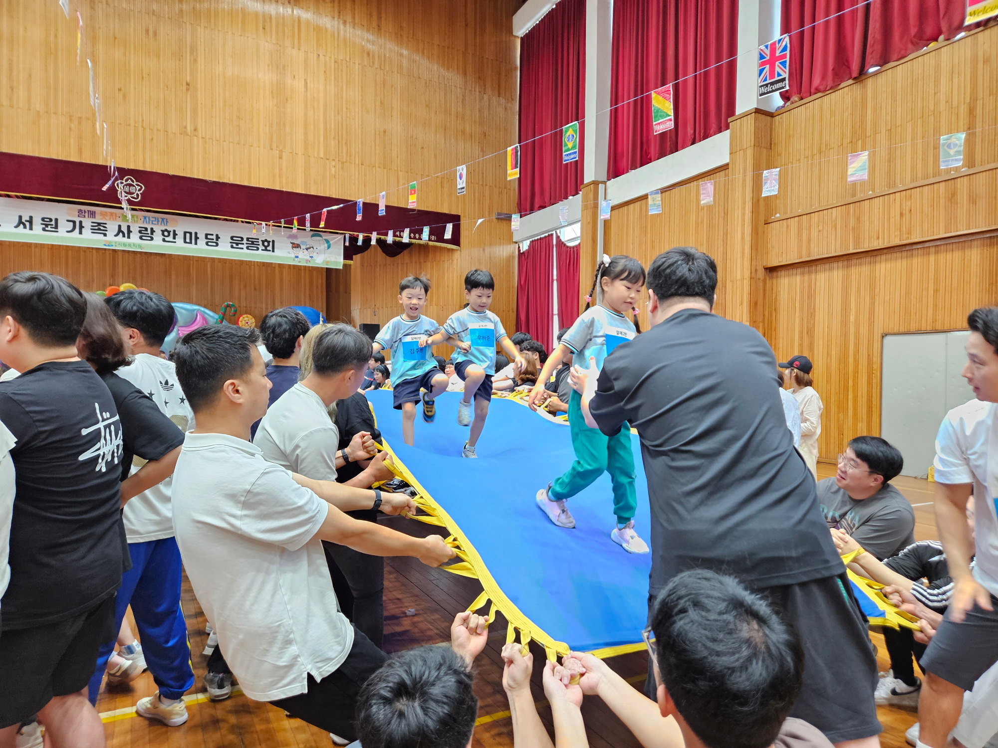 KakaoTalk_20241021_104935215_03