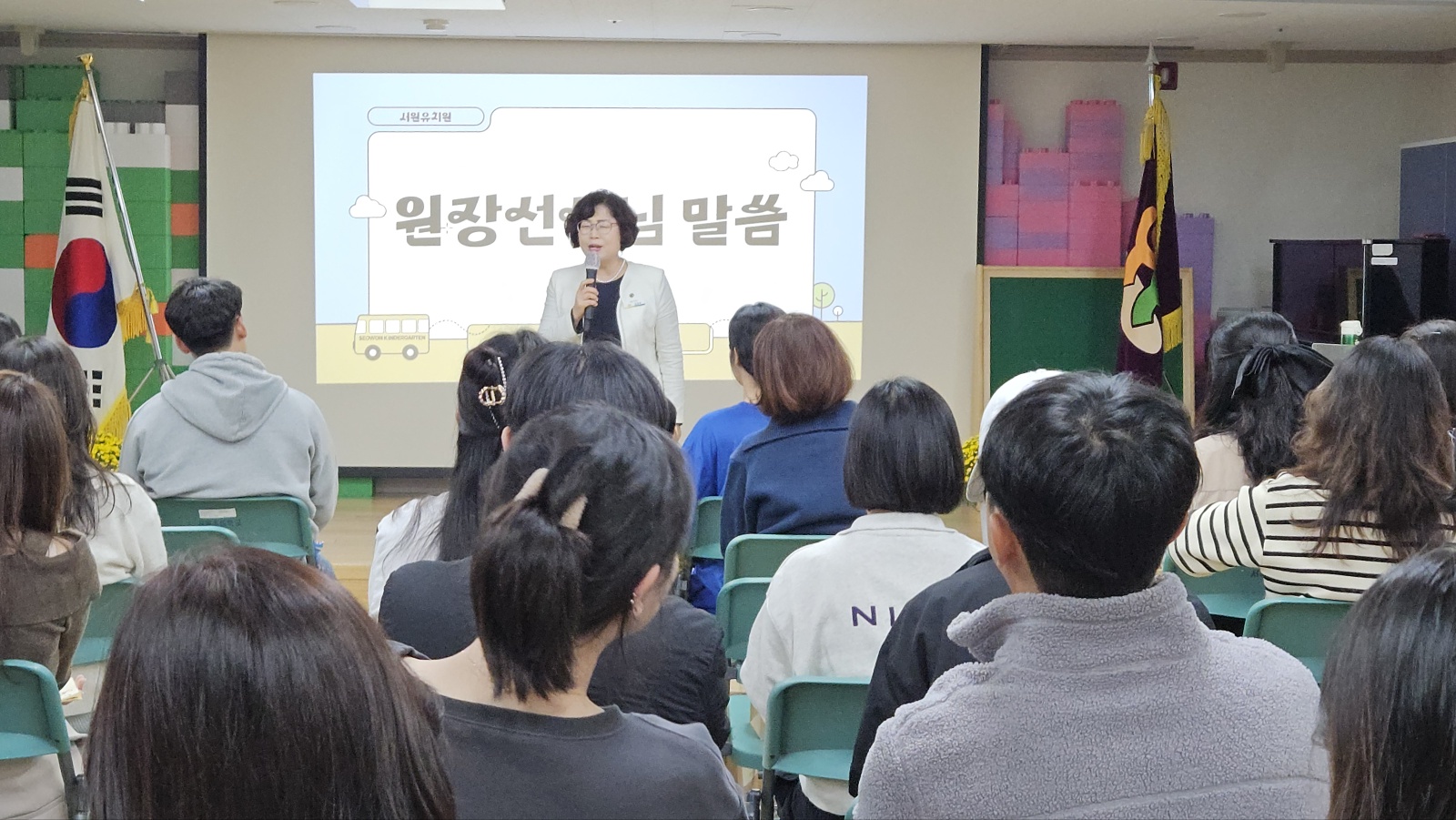 KakaoTalk_20241022_155912402_07
