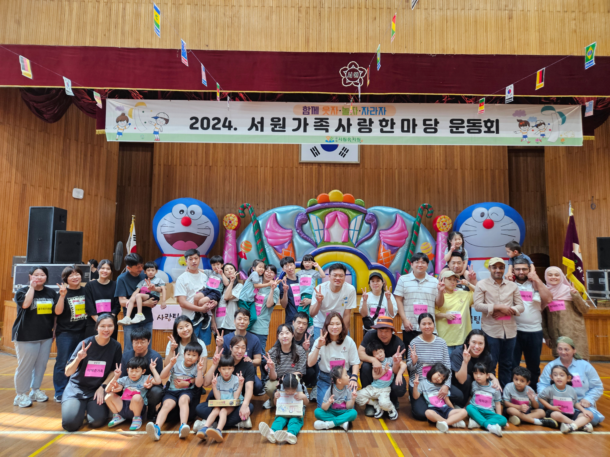KakaoTalk_20241021_104935215_25