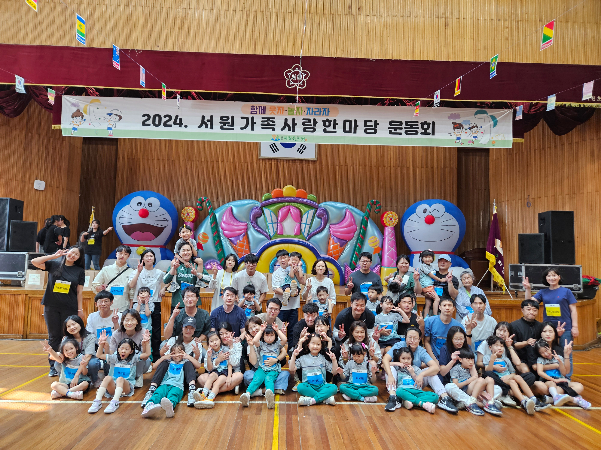 KakaoTalk_20241021_104935215_24