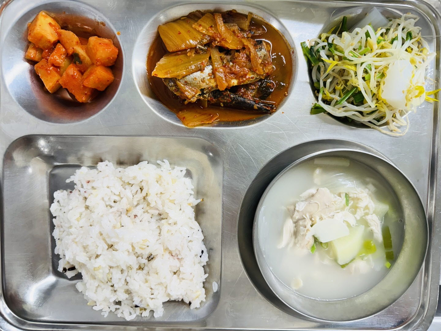 석식 식단 이미지