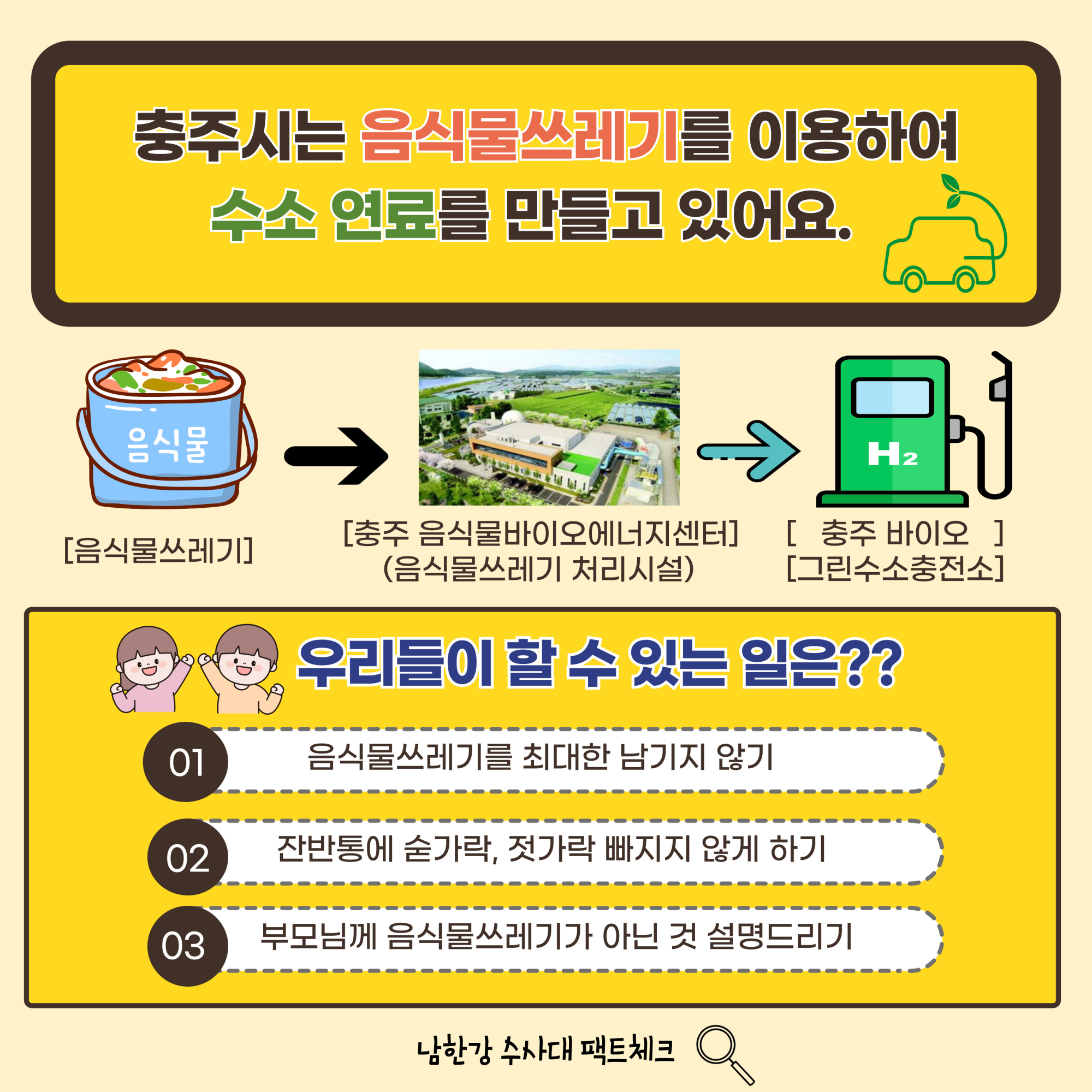 KakaoTalk_20241022_125707209