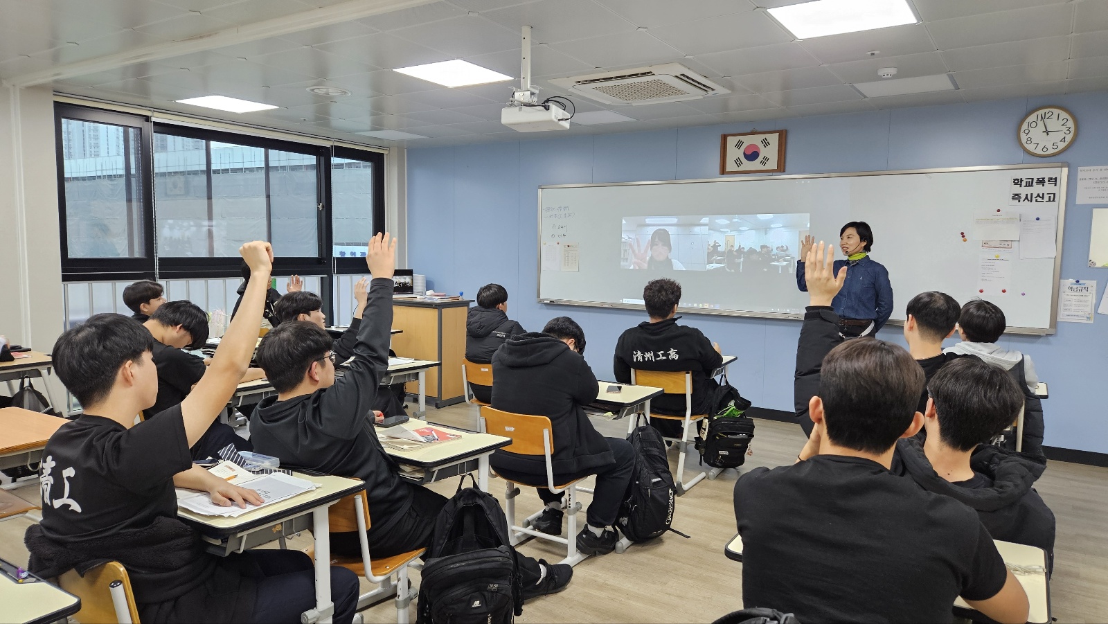 일본 현지 원어민 교사와의 팀티칭 일본어 수업