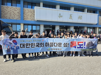 KakaoTalk_20241031_094920773_05.jpg
