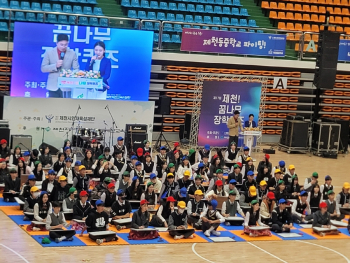 KakaoTalk_20241111_144531224_01.jpg
