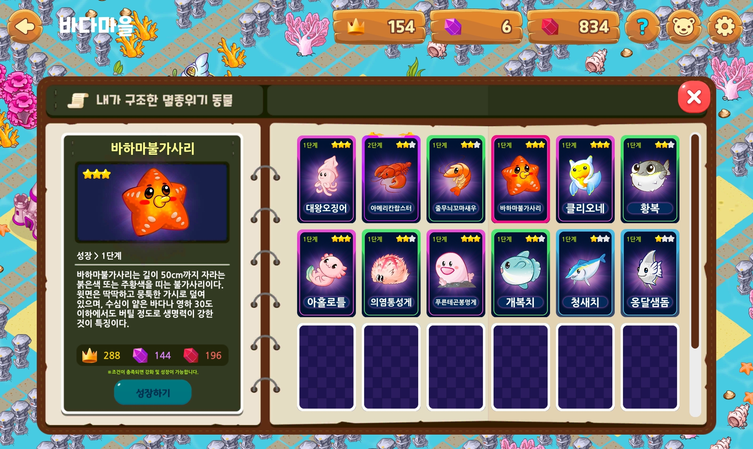 Screenshot_20241107_130443_! .jpg