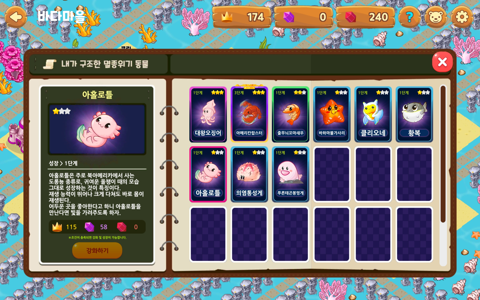 Screenshot_20241107_121637_! 