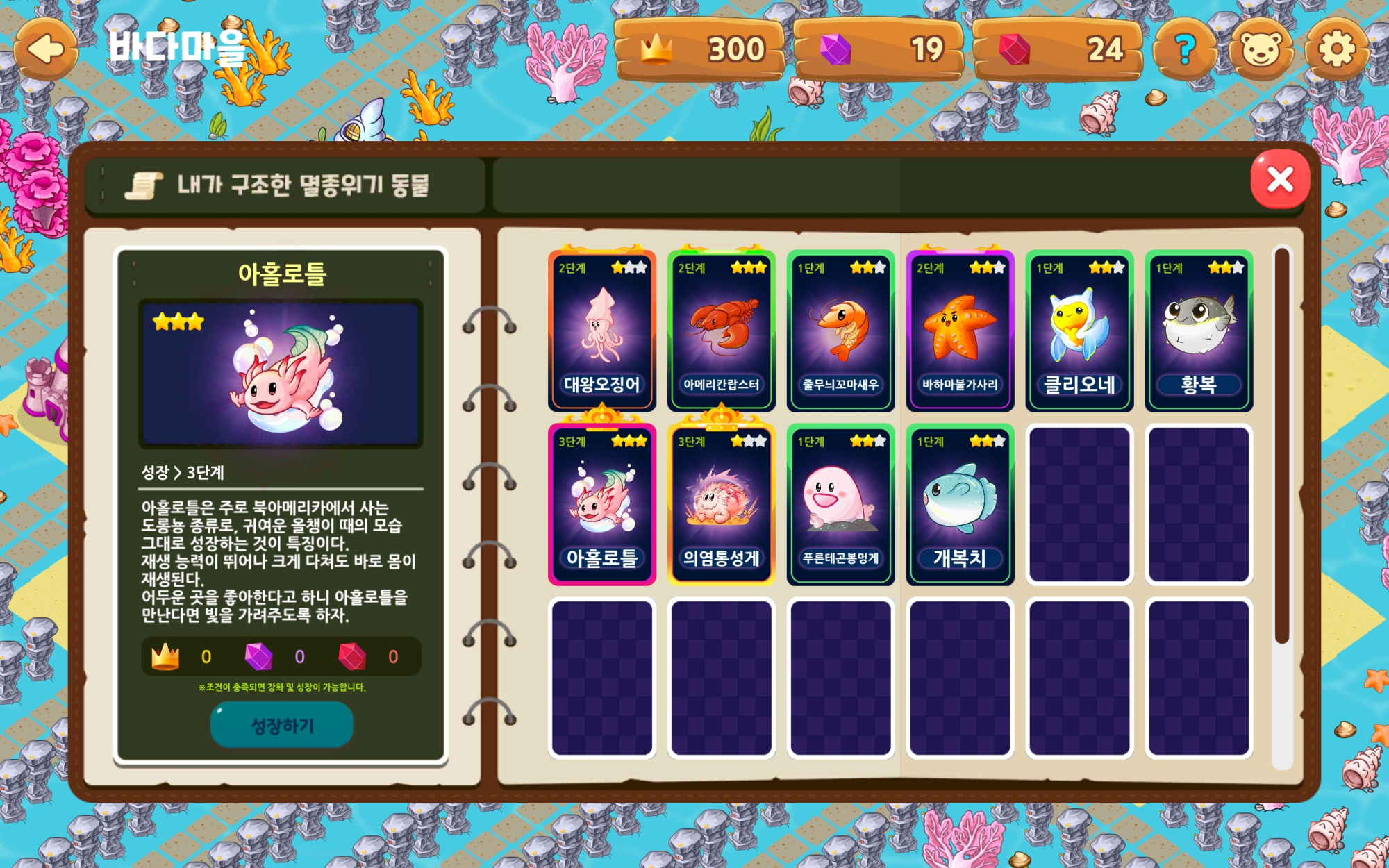 Screenshot_20241107_121345_! 