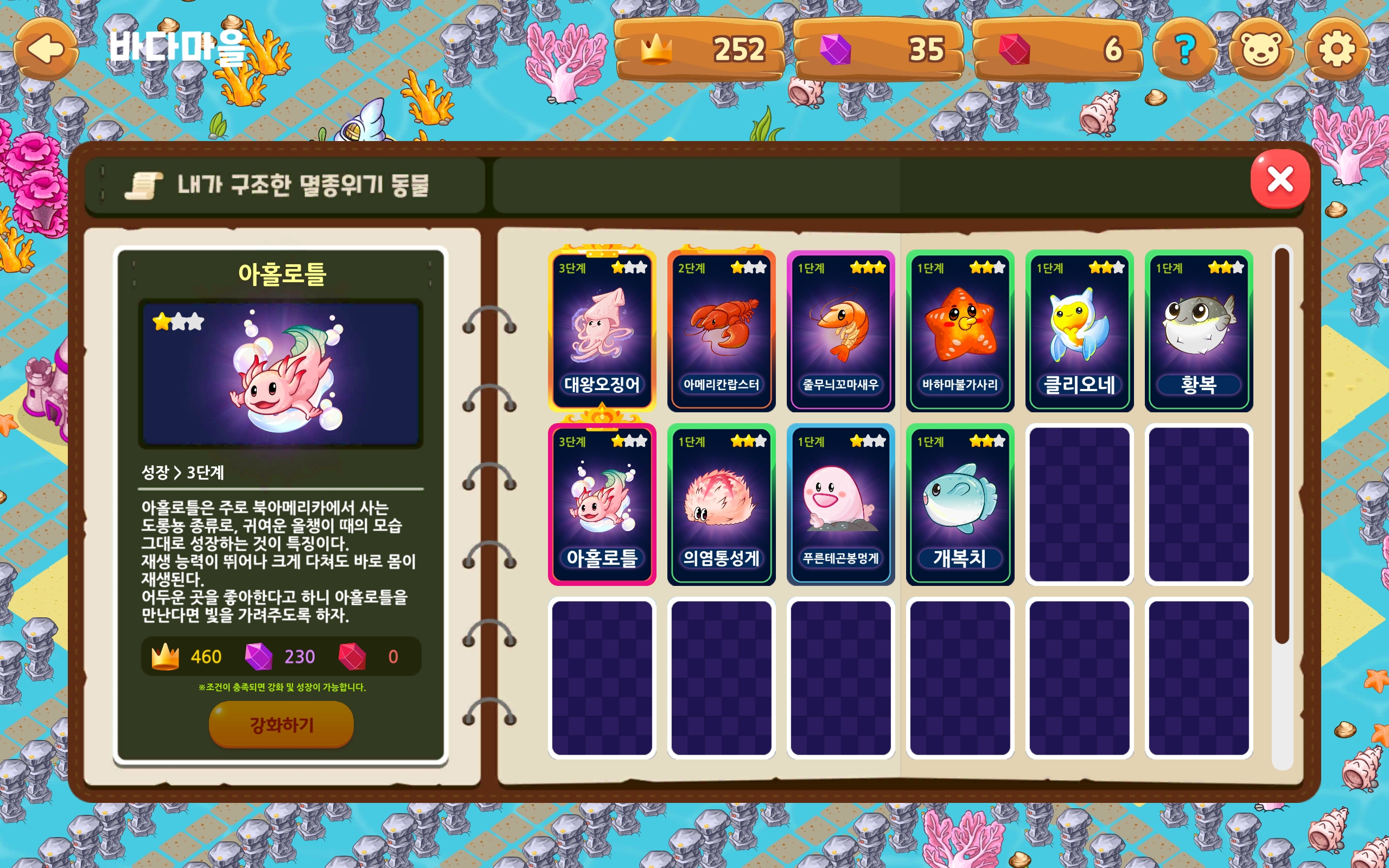 Screenshot_20241107_121110_! .jpg