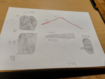 20241108_112349.jpg