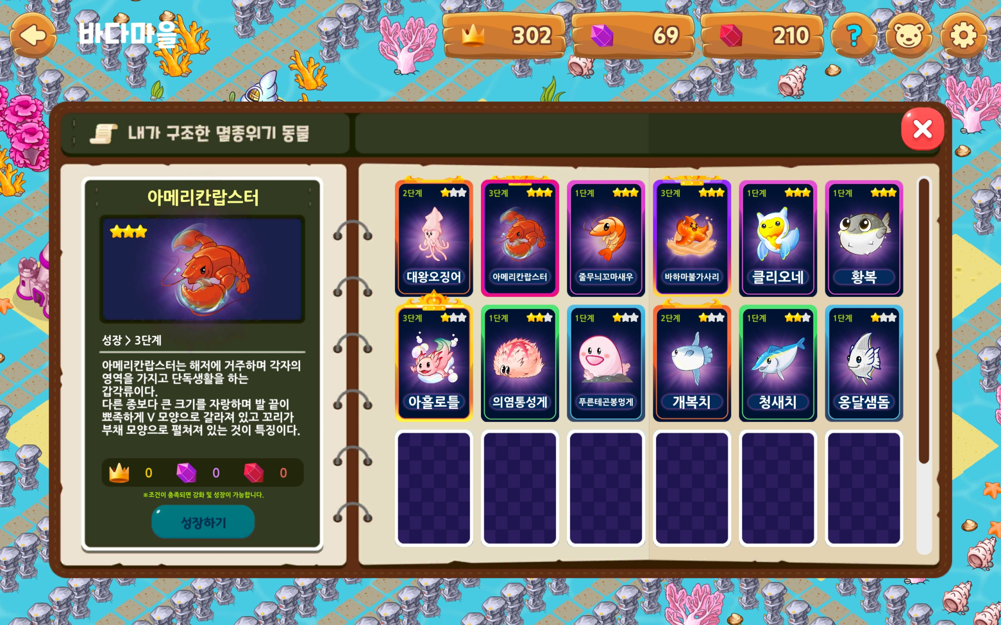 Screenshot_20241107_121345_! 