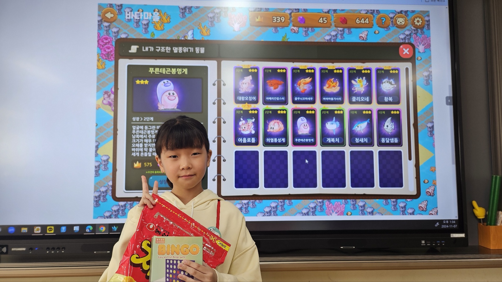 (1위)44배예지.jpg